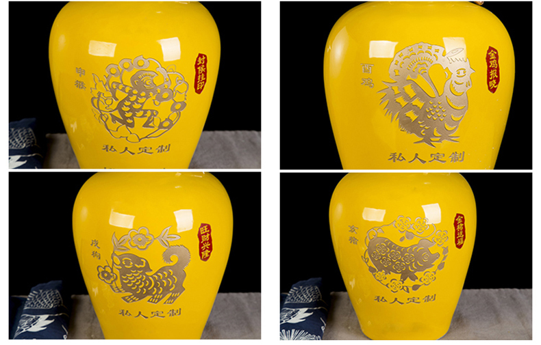 Jingdezhen ceramic household aged 10 jins to seal wine jar 12 zodiac an empty bottle mercifully medicine wine liquor jugs