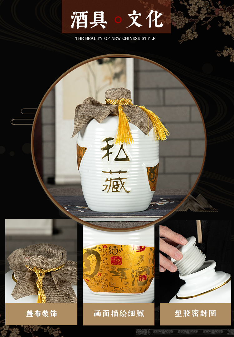 Jingdezhen ceramic bottle is empty bottle 1/2/3/5/10 with household pot small jar sealing liquor jugs