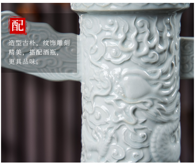 An empty bottle of jingdezhen ceramic three catties huabiao household seal wine suits for a gift gift boxes liquor jugs