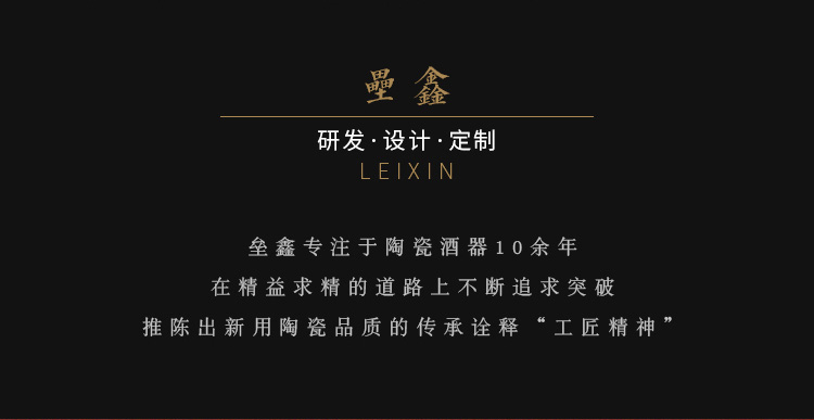 Wine jars 5 jins of jingdezhen ceramic household seal put gifts 18 k an empty bottle anaglyph gold hip Wine utensils