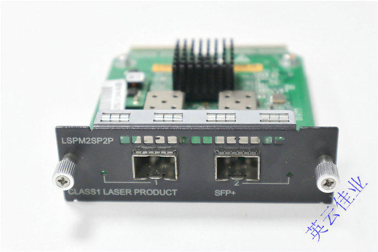 H3C H3C S5500 S5120 S5120 switch LSPM2SP2P 2-port SFP10G 10,000 trillion Network Card Extension Module