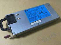 HP DL380G6 G7 360 G6 460W Server Power Supply 511777-001 499249-001