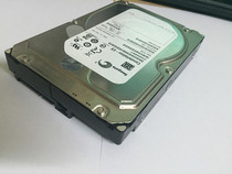 Seagate Seagate ST2000NM0011 SATA 2TB 7 2K 3 5 inch portable hard disk ES
