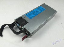 HP HP G8 Power Supply 460W Titanium 748279-301 742515-001 HSTNS-PR28-AD