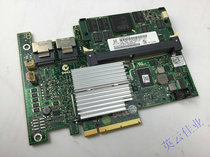 Original DELL H700 Array card 512M 1G R710 R610 XXFVX HCR2Y