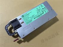 HP DL580 G7 580 G6 1200W Power Supply 498152-001 490594-001 438203-001