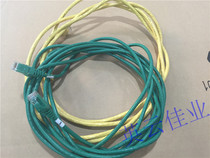 Super six gigabit network cable Flat broadband 2m-3m meter home computer network cable