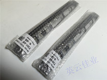 Brand new DELL DELL R420 R620 SERVER PANEL BEZEL 0Y86C1 0N1HHD 03FJR9