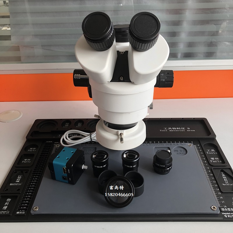 1080pHDMI Ultra HD display Trinity super large floor multifunctional mobile phone repair inspection microscope