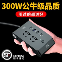 Электромобиль, блок питания, трансформатор, 12v, 24v, 220v