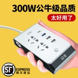 Инвертор транспортного средства от 12V24V в 220 вольт преобразователя варна питания обратный электрический трансформатор зарядка