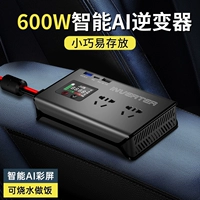 Зарядное устройство, трансформатор, блок питания, 12v, 24v, 220v, высокая мощность