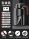Интеллектуальная модель обновления [Chejia Dual -Use ★ 1300 мл ★ Обновление Unlimited Current] Black+Delive Habled Base