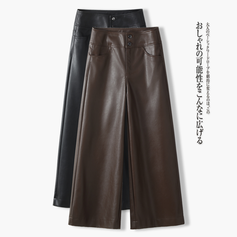 Haining Leather Pants for Women 2025 Autumn and Winter New Popular High-Waisted Straight-Leg Fleece-Lined Thickened Pu Leather Wide-Leg Pants Plus Size Long Trousers