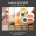 Haier máy đường ống hộ gia đình treo tường tốc độ nóng siêu mỏng nước nóng mà không cần túi mật nóng uống HG201-R - Nước quả