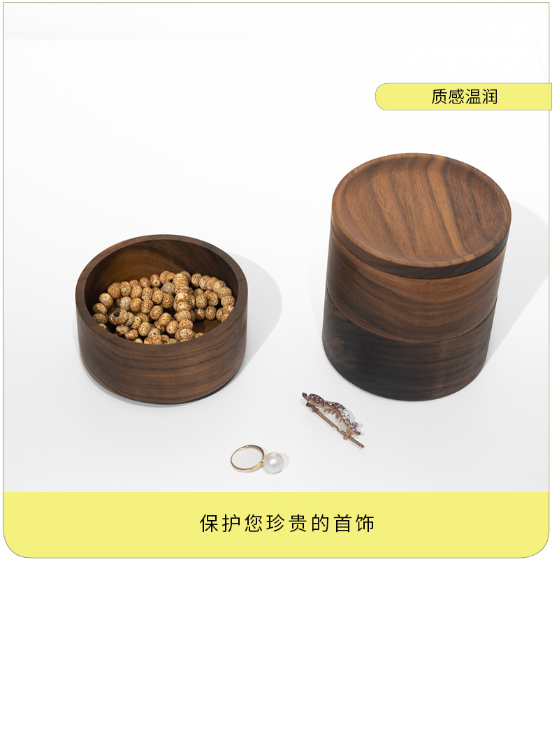 Đồ trang sức bằng gỗ Hộp lưu trữ đơn giản Trang sức châu Âu Bông tai Nhẫn Trang sức Vòng cổ Công suất lớn Đen Walnut Hộp gỗ - Nhẫn pnj nhẫn cưới