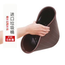 Japan imports FUDOGIKEN arbitrarily curved wastebasket Soft plastic trash cans Soft buckets 10L trash cans