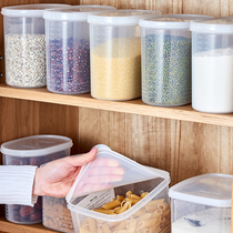 Japan Import of five cereals Cereals Sealed Jars Kitchen Damp Storage Tank Flour White Sugar Containing Box Transparent Dry Goods Box