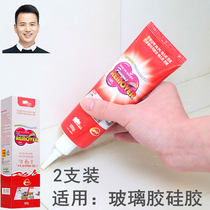 South Korea mold gel silicone moldy scavenger kitchen toilet basin wash basin glass glue mold