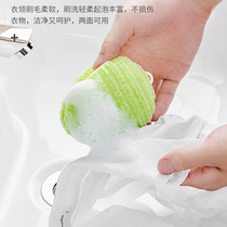 Japan imported collar brush bra underwear cuffs cleaning brush laundry brush soft hair laundry collar brush for clothes