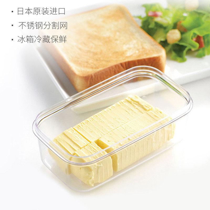 Japan imported cream preservation storage box with cutter cutting cheese block household butter baked cheese box