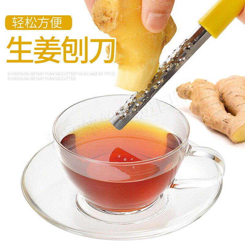 Japan Import Grinding Ginger ginger Ginger Juice Ginger Paste Ginger Paste Ginger End Ginger End Mill Mashed Ginger Muddy Ginger End Hollowed-out Ginger Crash Milk