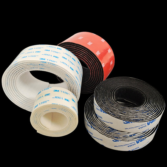 3M双面胶EVA双面胶VHB无痕泡棉车用家用香水摆件定做定制专拍