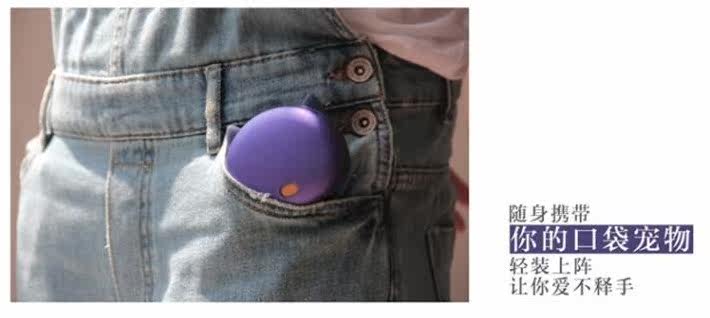 Réchauffeur USB pour les mains - Ref 416384 Image 13