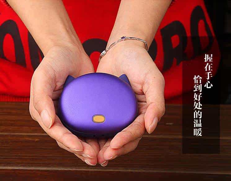 Réchauffeur USB pour les mains - Ref 416384 Image 27