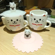 There are cats Japanese lucky cats ceramic small cups mini espresso small cups creative couples commemorative with lid