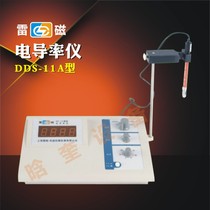 Shanghai Lei Magnetic Conductivity Instrument DDS-11A DDS-307 307A Desktop Digital Display Conductivity Instrument Laboratory