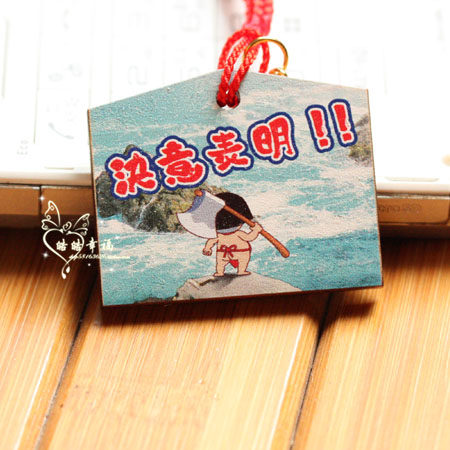 Super efficacious Japanese-made wish achievement good luck Royal guard mobile phone lanyard wooden prayer card pendant