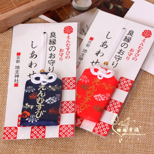 618 Japan Kyoto landowner shrines Peach Blossom Liangliang Love Twinning with a small pendant mobile phone hanging rope