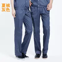 Летние брюки (темно-серые)