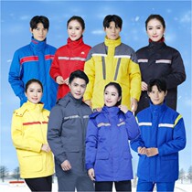 qi se ling gas station overalls fall and winter clothes anti-static clothing station PetroChina petrochemical CNOOC cotton-padded clothes suit