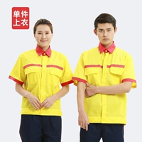 Масло с коротким рукавом>Новый стиль(Топ)