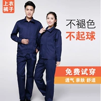 SET (без стандарта)