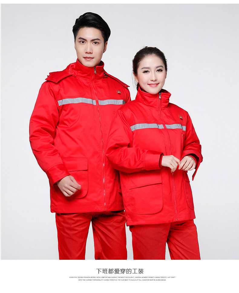 Tenue de travail en coton - Ref 1912164 Image 33