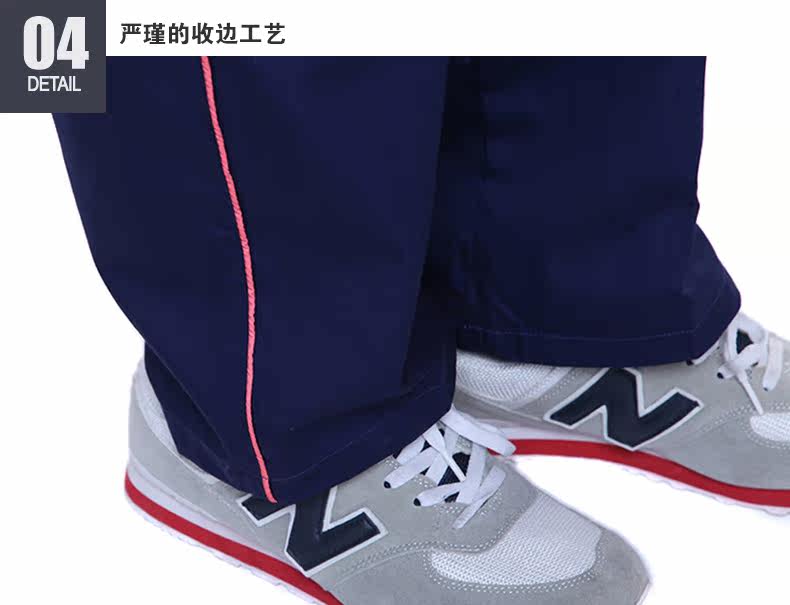 Tenue de travail en coton - Ref 1911754 Image 45