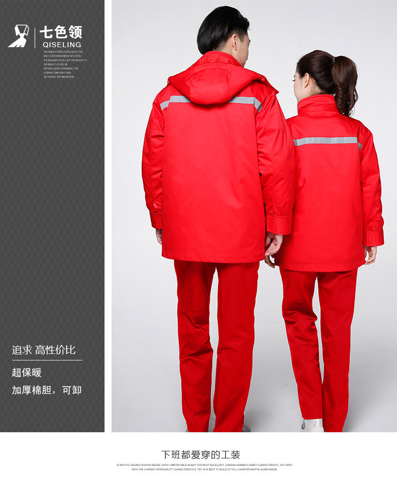 Tenue de travail en coton - Ref 1912164 Image 34