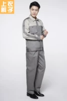 Набор (рис серый)