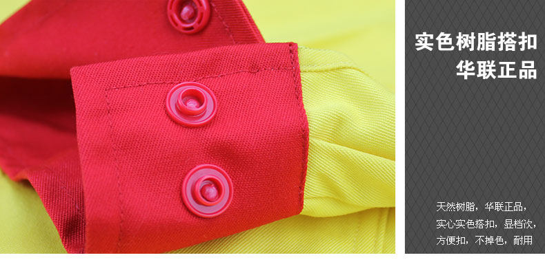 Vêtement de travail en coton - Ref 1911695 Image 36