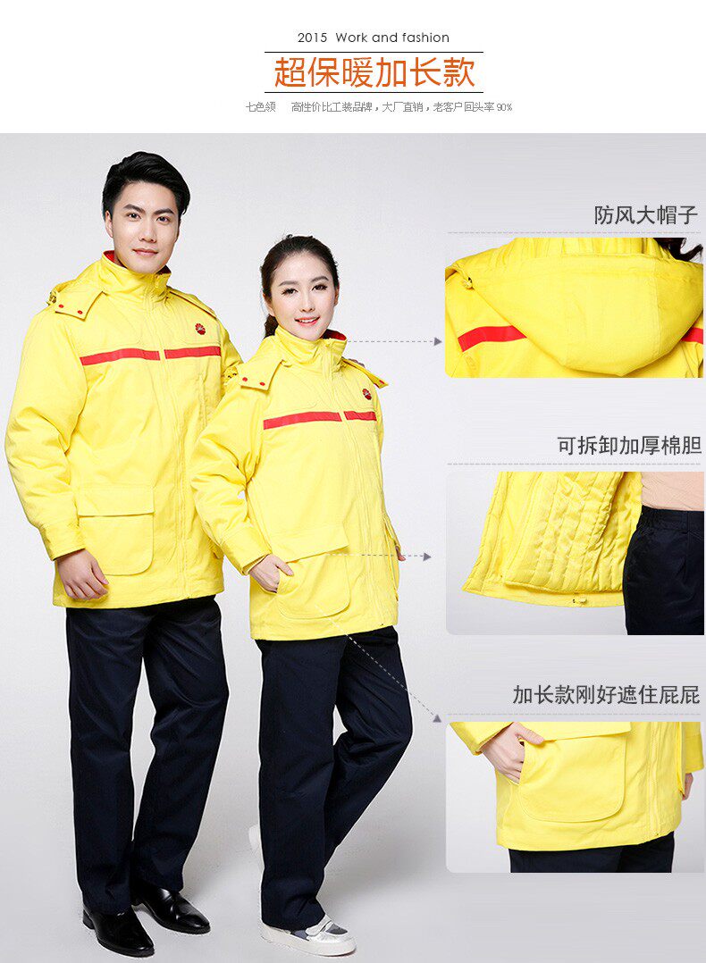 Tenue de travail en coton - Ref 1912164 Image 22