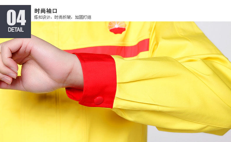 Vêtement de travail en coton - Ref 1911695 Image 52