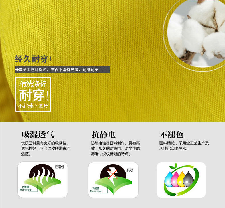 Vêtement de travail en coton - Ref 1911695 Image 28