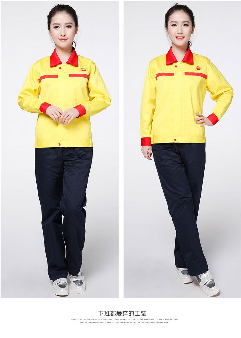 Vêtement de travail en coton - Ref 1911695 Image 47