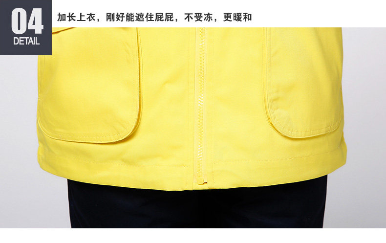 Tenue de travail en coton - Ref 1912164 Image 43