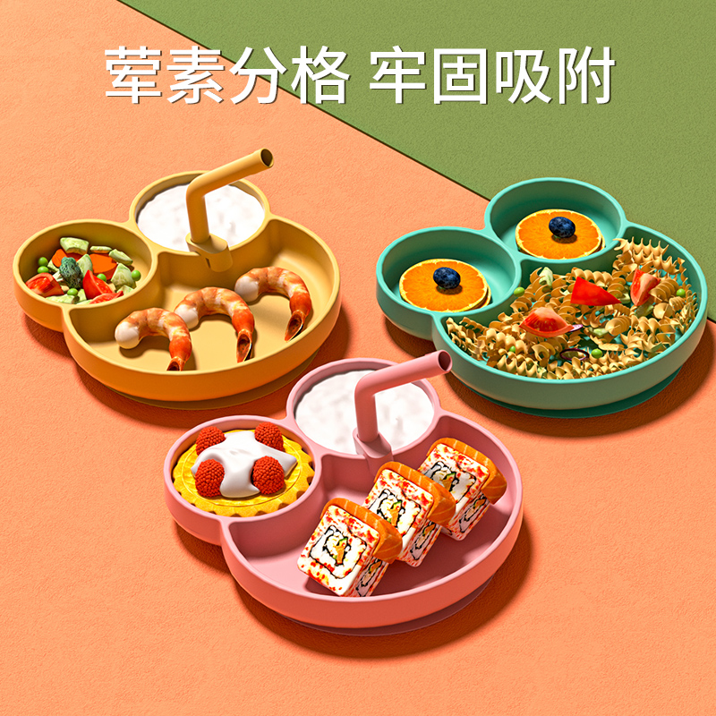 Baby dinner plate Sub-disc Child suction disc cutlery Baby Learn Rice Bowls Cartoon Cute Training Spoon Fork Suit-Taobao