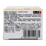 Dalifen до Jun Jun Cefchoma гранулы 50 мг*6 пакетов RX