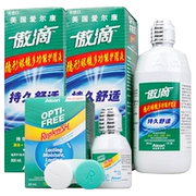 Chính thức xác thực] Alcon tự hào thả kính vô hình giải pháp chăm sóc sắc đẹp 355 + 355 + 60ml bình thuốc TF - Thuốc nhỏ mắt